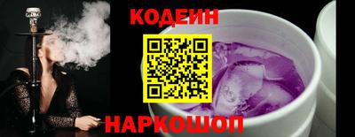СК Гай