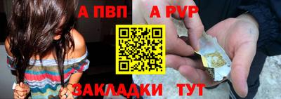 СК Гай