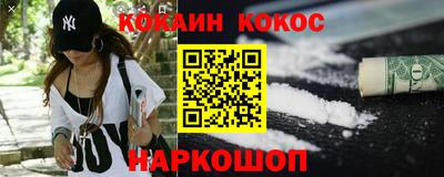 меф Гатчина