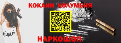 альфа пвп Гагарин
