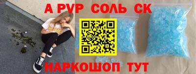 меф Гатчина