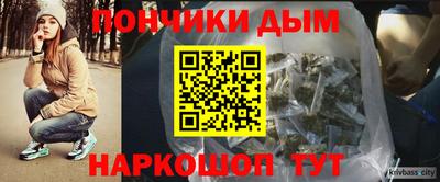 меф Гатчина