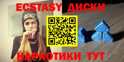 СК Гай