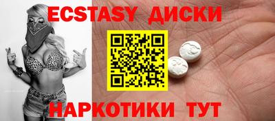 альфа пвп Гагарин