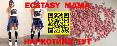 альфа пвп Гагарин
