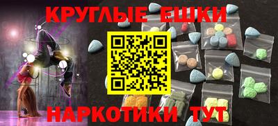 СК Гай