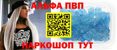 СК Гай