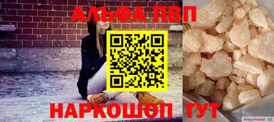 меф Гатчина
