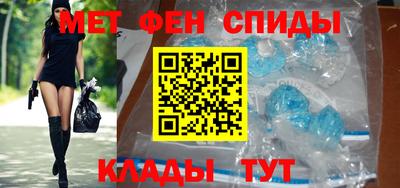 альфа пвп Гагарин