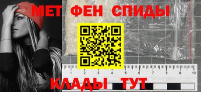СК Гай